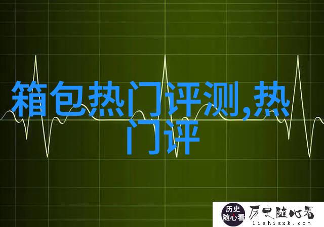 理查德米勒RM11-03手表怎么样